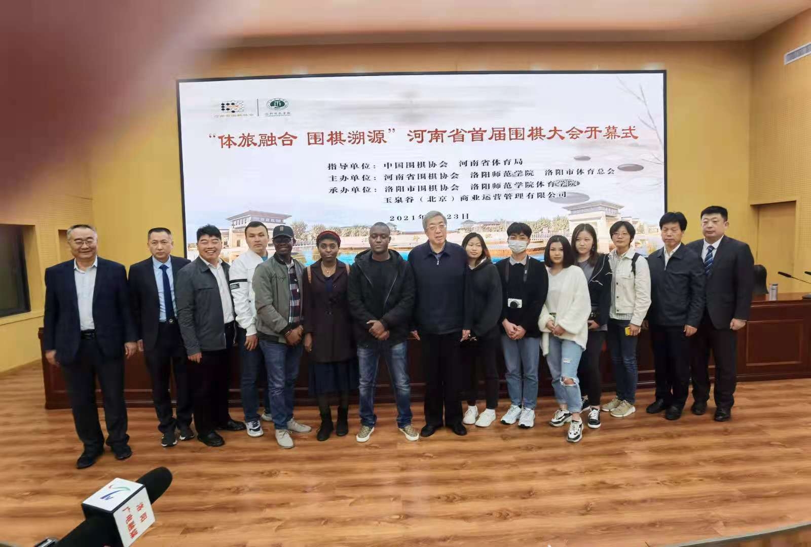 /Uploads/Public/2021-04-29//608a563a44e5c.jpg /Uploads/Public/2021-04-29//608a563a44e5c.jpg