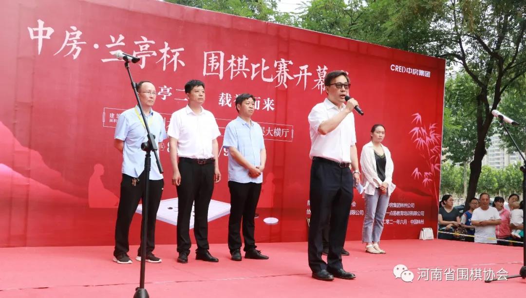 /Uploads/Public/2021-06-15//60c80428d1d85.jpg /Uploads/Public/2021-06-15//60c80428d1d85.jpg