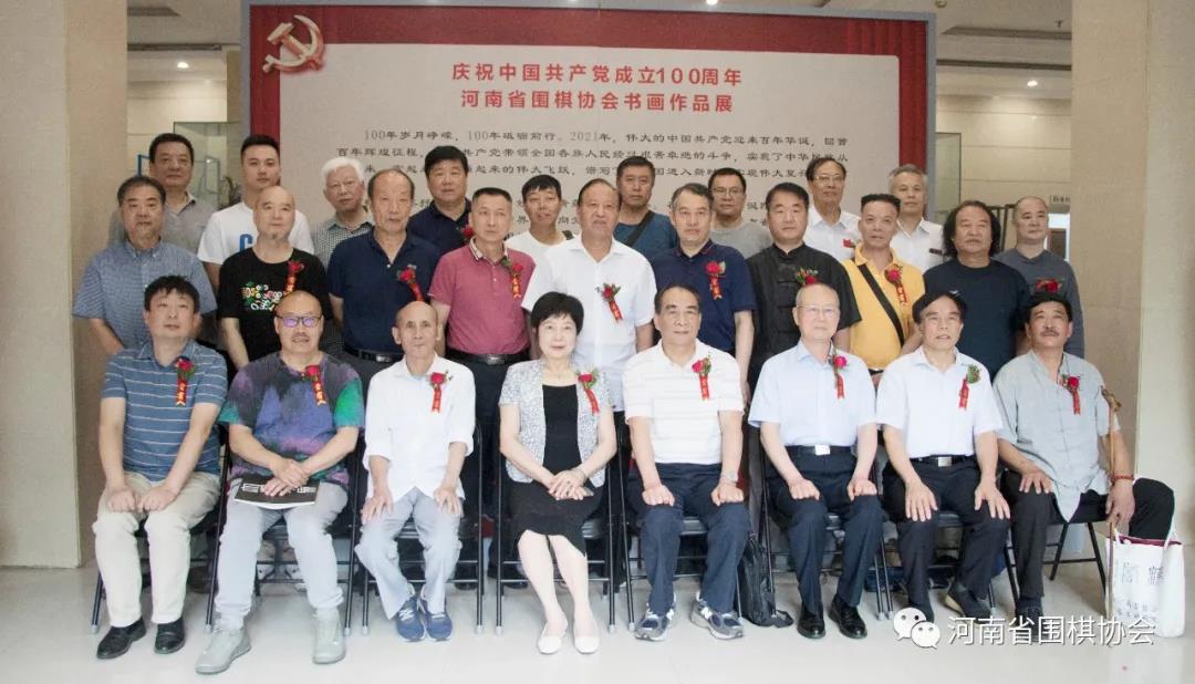 /Uploads/Public/2021-06-18//60cc3c082a567.jpg /Uploads/Public/2021-06-18//60cc3c082a567.jpg