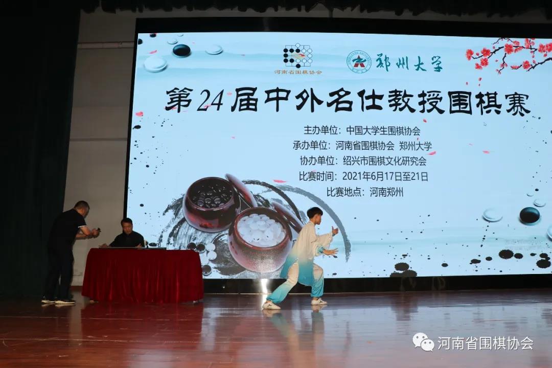 /Uploads/Public/2021-06-22//60d139dfdcadf.jpg /Uploads/Public/2021-06-22//60d139dfdcadf.jpg