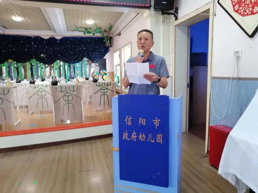 /Uploads/Public/2021-06-23//60d2c9af57acd.jpg /Uploads/Public/2021-06-23//60d2c9af57acd.jpg