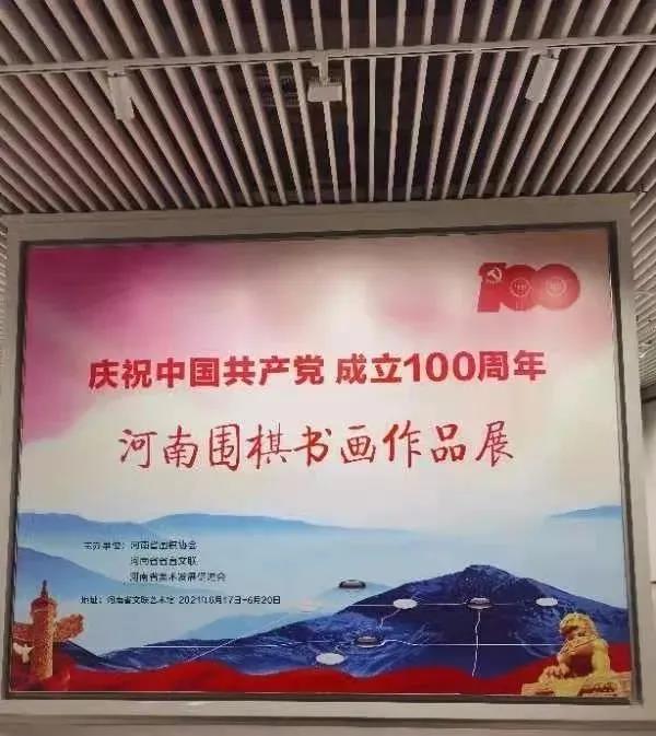 /Uploads/Public/2021-06-24//60d3fdd31baa5.jpg /Uploads/Public/2021-06-24//60d3fdd31baa5.jpg