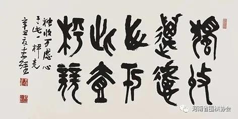 /Uploads/Public/2021-06-24//60d3fdf5d8340.jpg /Uploads/Public/2021-06-24//60d3fdf5d8340.jpg