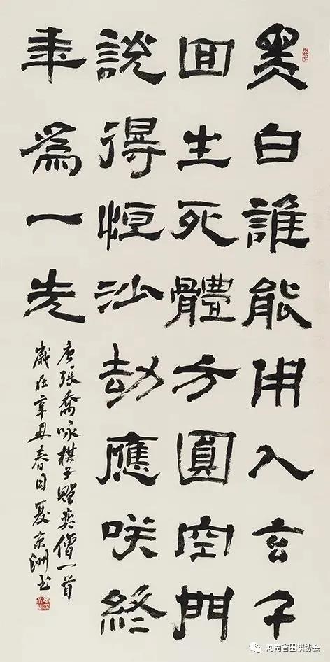 /Uploads/Public/2021-06-24//60d3fe12b0b22.jpg /Uploads/Public/2021-06-24//60d3fe12b0b22.jpg