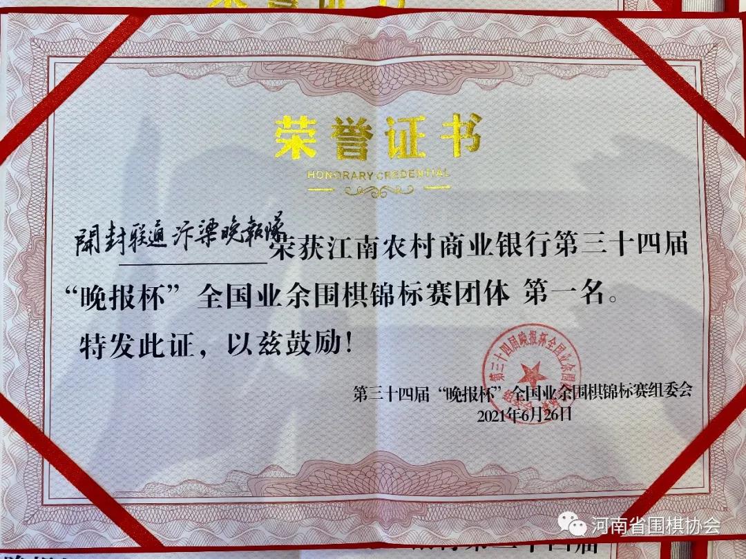 /Uploads/Public/2021-06-29//60da689a55adc.jpg /Uploads/Public/2021-06-29//60da689a55adc.jpg