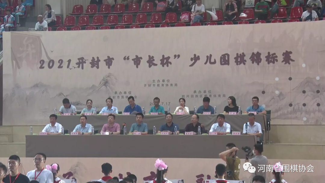 /Uploads/Public/2021-07-19//60f517386ade7.png /Uploads/Public/2021-07-19//60f517386ade7.png