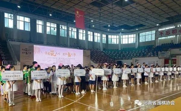 /Uploads/Public/2021-07-19//60f51752d618b.jpg /Uploads/Public/2021-07-19//60f51752d618b.jpg