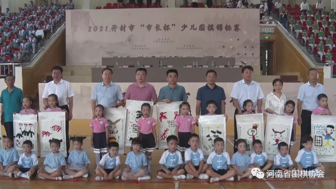 /Uploads/Public/2021-07-19//60f5175d5ce62.png /Uploads/Public/2021-07-19//60f5175d5ce62.png