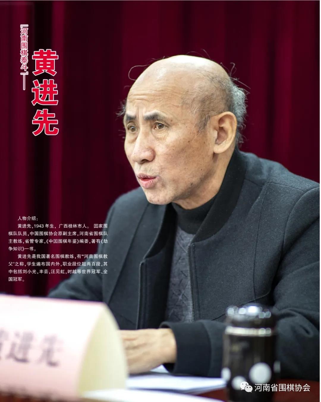 /Uploads/Public/2021-07-26//60fe64e795e8d.jpg /Uploads/Public/2021-07-26//60fe64e795e8d.jpg