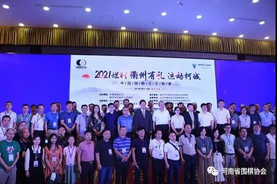 /Uploads/Public/2021-07-30//610341ef3a363.jpg /Uploads/Public/2021-07-30//610341ef3a363.jpg