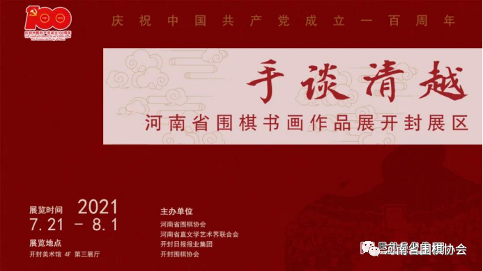 /Uploads/Public/2021-08-02//6107b2ec27001.png /Uploads/Public/2021-08-02//6107b2ec27001.png