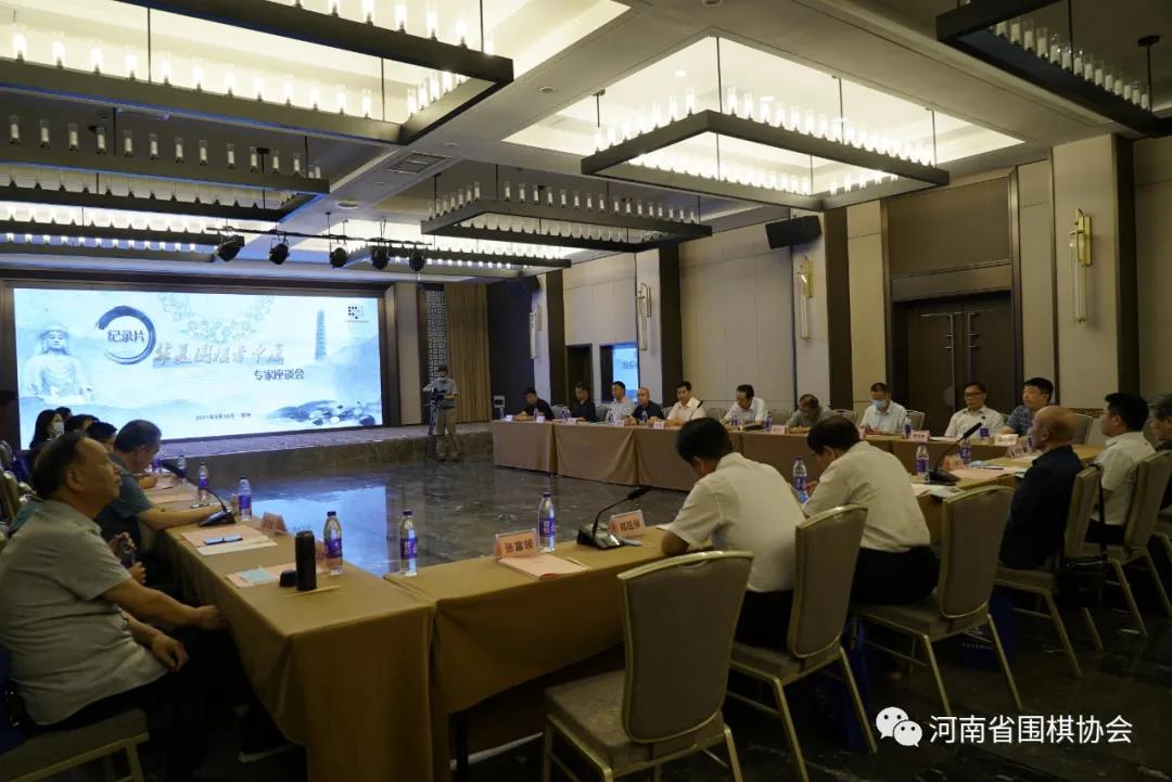 /Uploads/Public/2021-09-14//614008aa22a7c.jpg /Uploads/Public/2021-09-14//614008aa22a7c.jpg