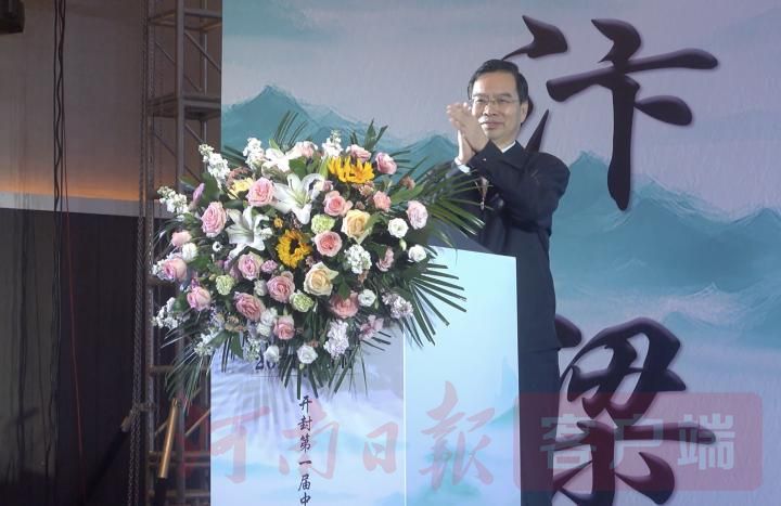 /Uploads/Public/2021-10-08//615fb143d05c9.jpg /Uploads/Public/2021-10-08//615fb143d05c9.jpg