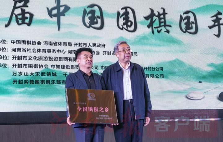 /Uploads/Public/2021-10-08//615fb2021f272.jpg /Uploads/Public/2021-10-08//615fb2021f272.jpg