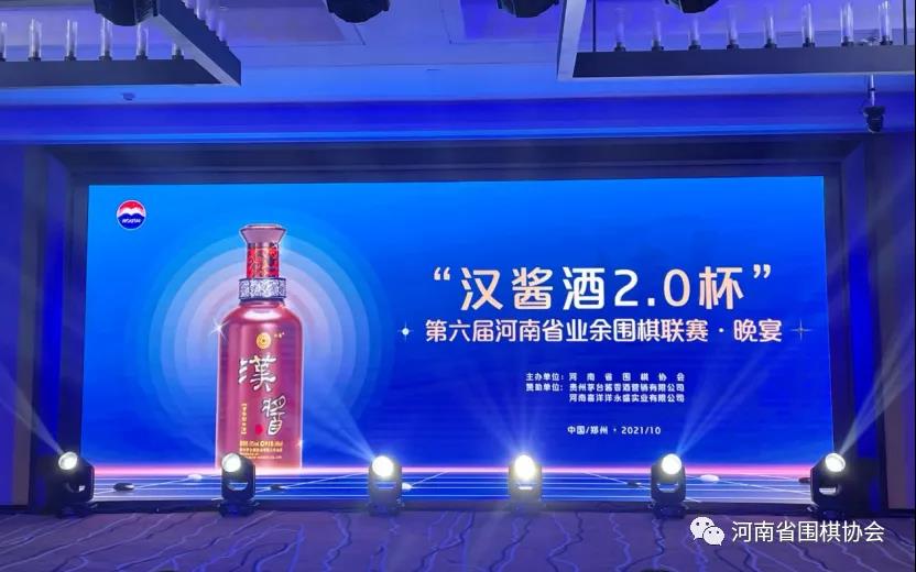 /Uploads/Public/2021-11-01//617f52ce23739.jpg /Uploads/Public/2021-11-01//617f52ce23739.jpg