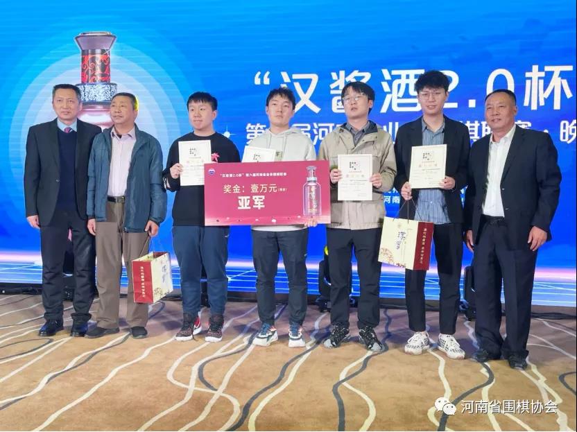 /Uploads/Public/2021-11-01//617f52ebdb1dd.jpg /Uploads/Public/2021-11-01//617f52ebdb1dd.jpg