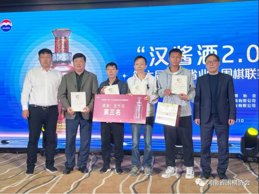 /Uploads/Public/2021-11-01//617f52f43d38a.jpg /Uploads/Public/2021-11-01//617f52f43d38a.jpg