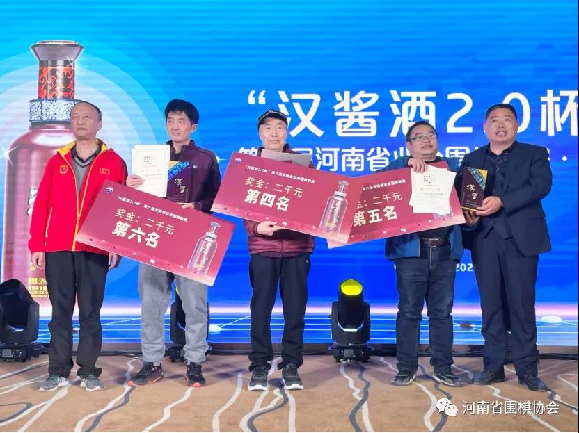 /Uploads/Public/2021-11-01//617f52fd5c421.jpg /Uploads/Public/2021-11-01//617f52fd5c421.jpg