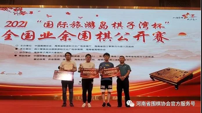 /Uploads/Public/2021-11-01//617f5451957ed.jpg /Uploads/Public/2021-11-01//617f5451957ed.jpg