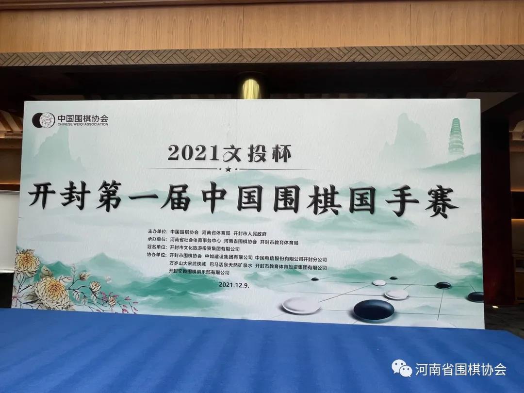 /Uploads/Public/2021-12-13//61b70ebd6db92.jpg /Uploads/Public/2021-12-13//61b70ebd6db92.jpg