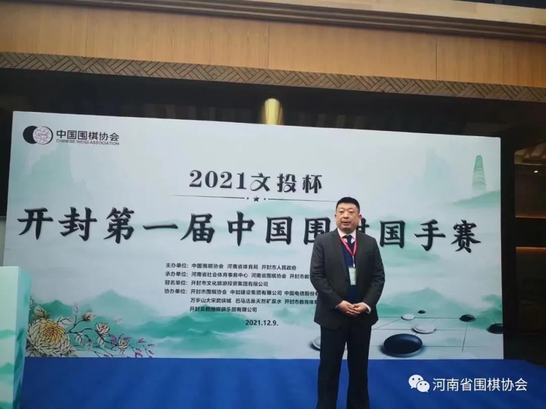 /Uploads/Public/2021-12-13//61b710450d80b.jpg /Uploads/Public/2021-12-13//61b710450d80b.jpg