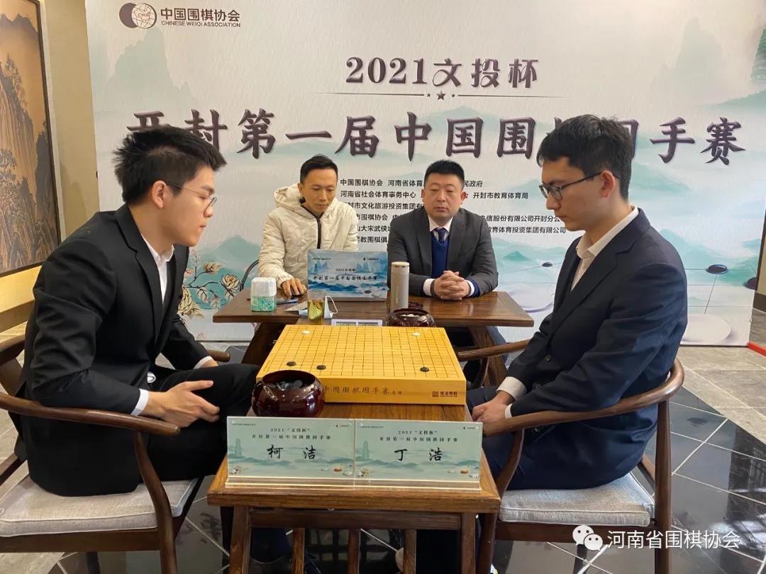 /Uploads/Public/2021-12-14//61b80641178f4.jpg /Uploads/Public/2021-12-14//61b80641178f4.jpg