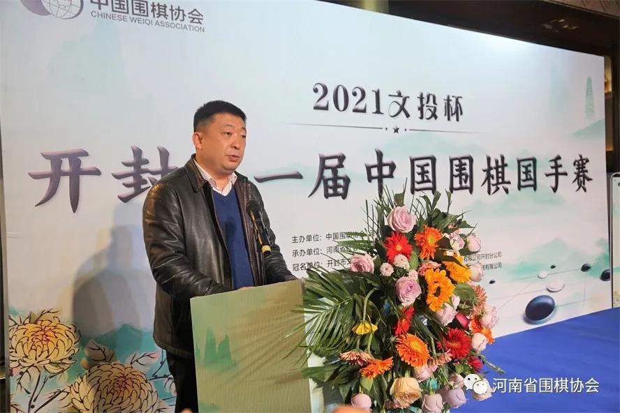 /Uploads/Public/2021-12-14//61b806bc129d8.jpg /Uploads/Public/2021-12-14//61b806bc129d8.jpg