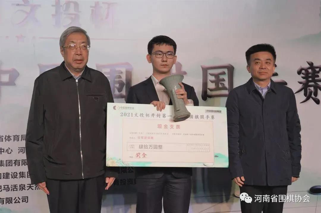 /Uploads/Public/2021-12-14//61b807007d603.jpg /Uploads/Public/2021-12-14//61b807007d603.jpg