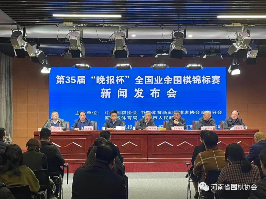 /Uploads/Public/2021-12-14//61b85afb70003.jpg /Uploads/Public/2021-12-14//61b85afb70003.jpg