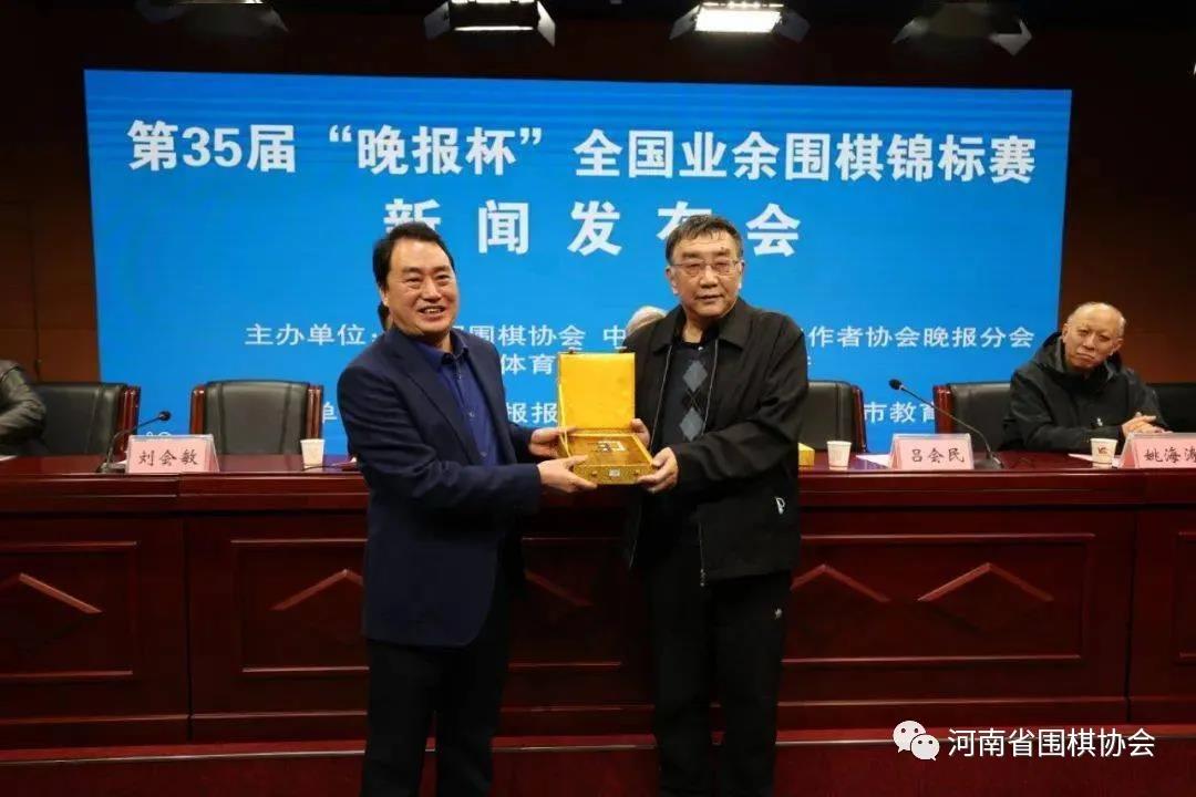 /Uploads/Public/2021-12-14//61b85b7381117.jpg /Uploads/Public/2021-12-14//61b85b7381117.jpg