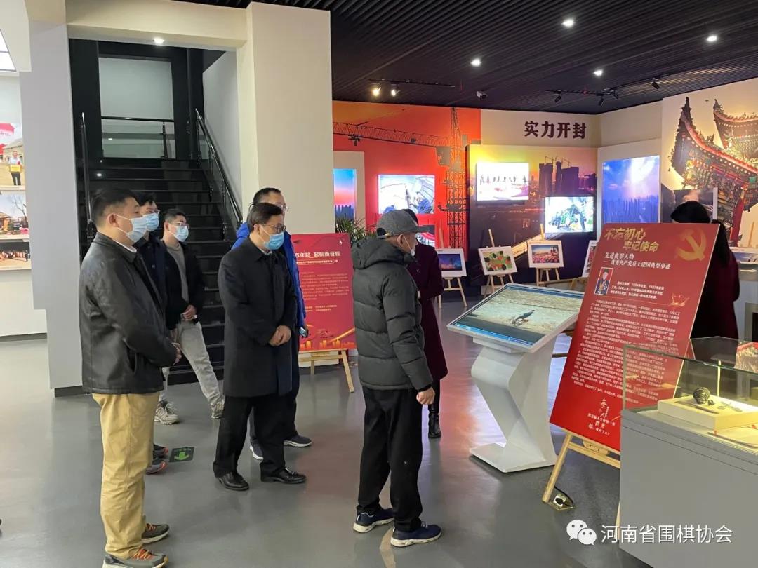 /Uploads/Public/2021-12-16//61ba8e83c0323.jpg /Uploads/Public/2021-12-16//61ba8e83c0323.jpg