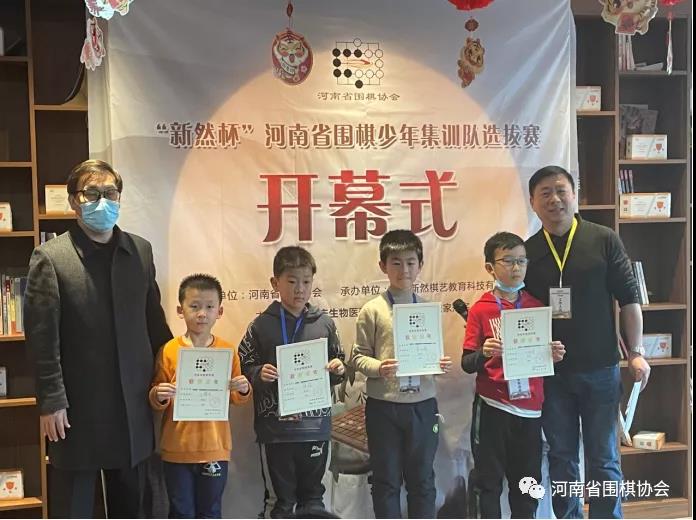 /Uploads/Public/2022-01-06//61d62f2123522.jpg /Uploads/Public/2022-01-06//61d62f2123522.jpg