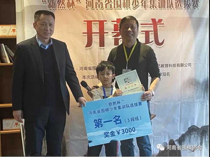 /Uploads/Public/2022-01-06//61d6301602a12.jpg /Uploads/Public/2022-01-06//61d6301602a12.jpg