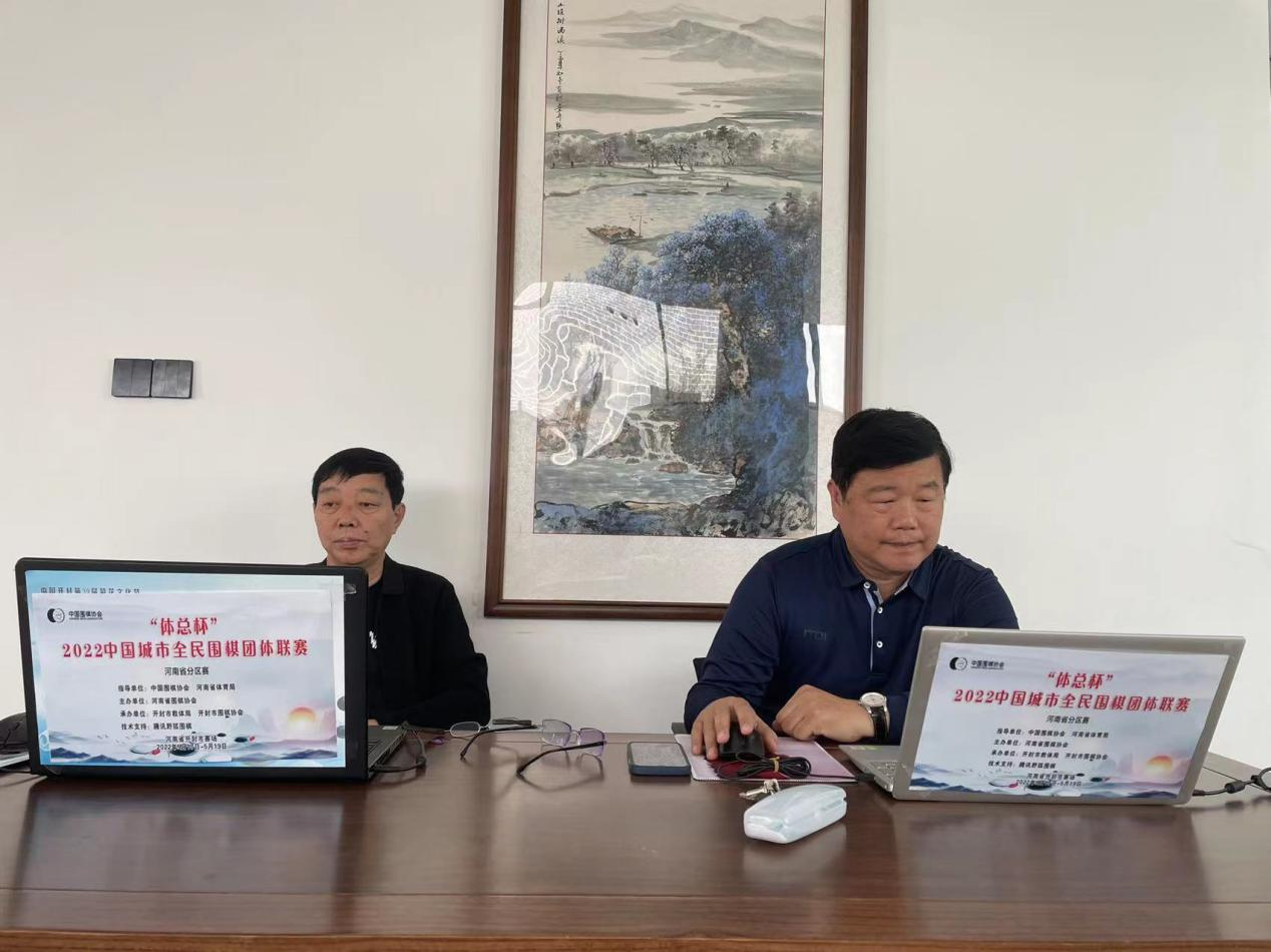 /Uploads/Public/2022-05-17//6283c3e77c25e.png /Uploads/Public/2022-05-17//6283c3e77c25e.png