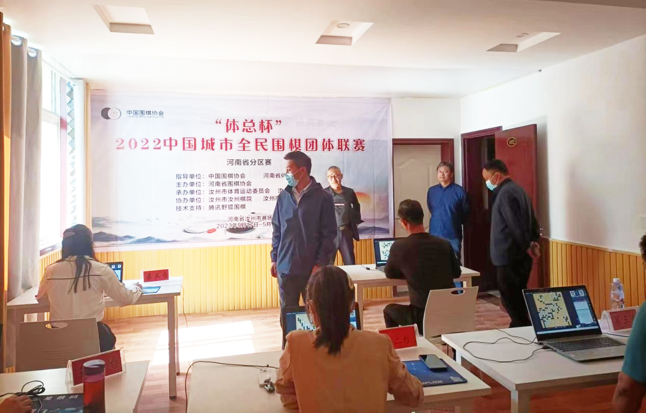 /Uploads/Public/2022-05-17//6283c446a0113.png /Uploads/Public/2022-05-17//6283c446a0113.png