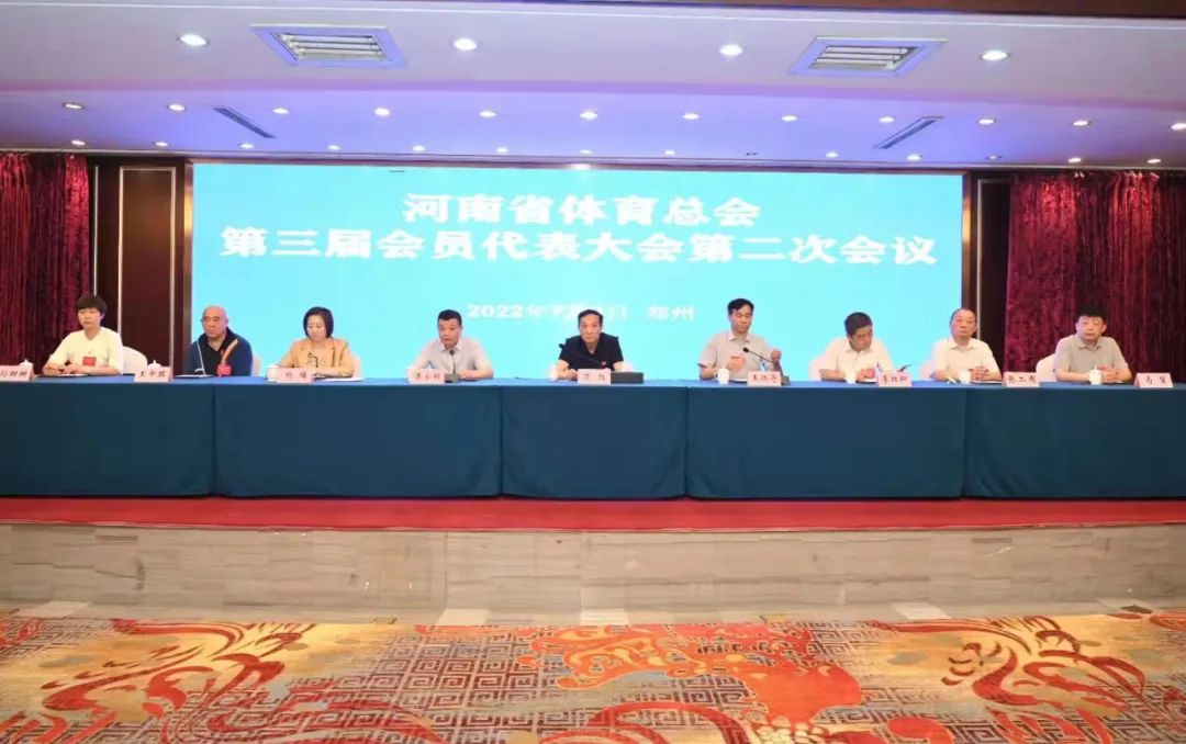 /Uploads/Public/2022-07-04//62c24bd305fe9.jpg /Uploads/Public/2022-07-04//62c24bd305fe9.jpg