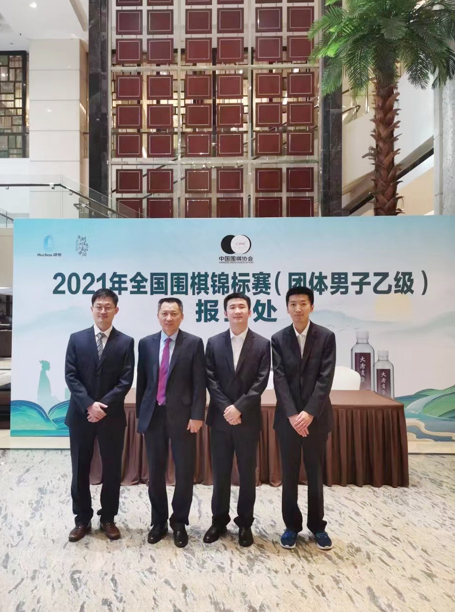 /Uploads/Public/2022-07-21//62d8b7d964434.jpg /Uploads/Public/2022-07-21//62d8b7d964434.jpg