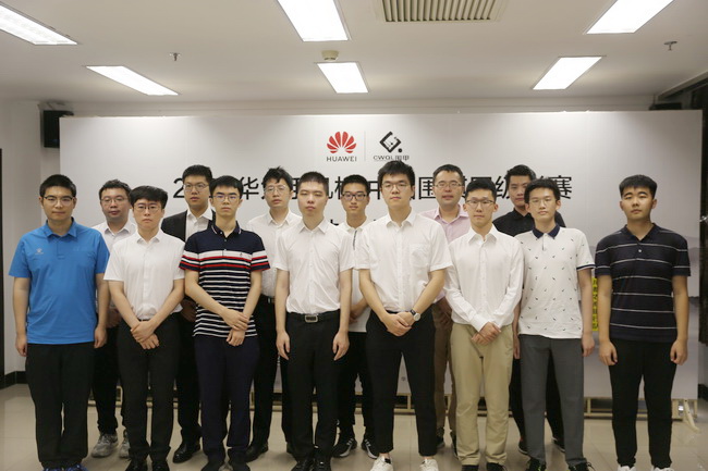 /Uploads/Public/2022-07-27//62e09549cbca9.jpg /Uploads/Public/2022-07-27//62e09549cbca9.jpg