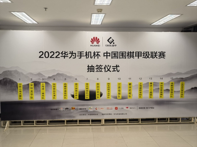 /Uploads/Public/2022-07-27//62e095a290298.jpg /Uploads/Public/2022-07-27//62e095a290298.jpg