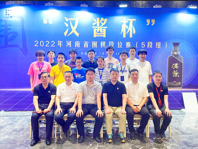 /Uploads/Public/2022-08-02//62e88603d2014.png /Uploads/Public/2022-08-02//62e88603d2014.png