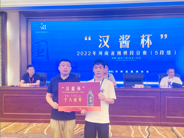 /Uploads/Public/2022-08-02//62e886244f933.png /Uploads/Public/2022-08-02//62e886244f933.png