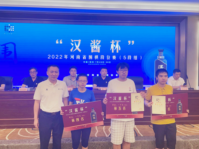 /Uploads/Public/2022-08-02//62e8864d7a249.png /Uploads/Public/2022-08-02//62e8864d7a249.png