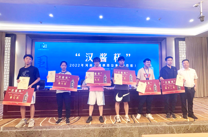 /Uploads/Public/2022-08-02//62e8865c4c3a6.png /Uploads/Public/2022-08-02//62e8865c4c3a6.png