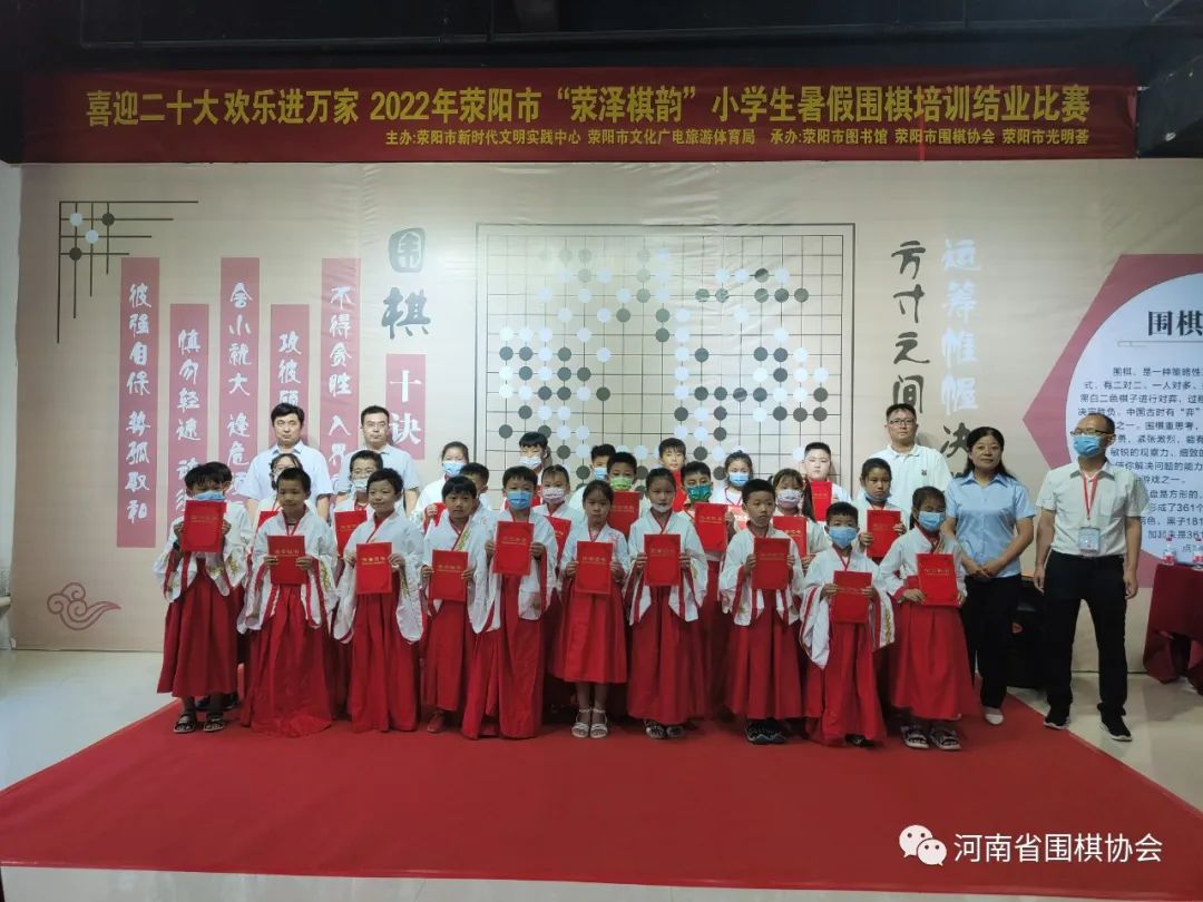 /Uploads/Public/2022-08-18//62fde411441fc.jpg /Uploads/Public/2022-08-18//62fde411441fc.jpg