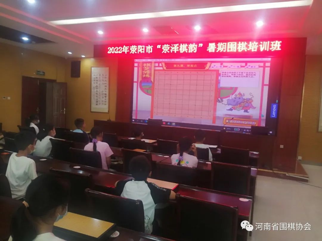 /Uploads/Public/2022-08-18//62fde439ca9de.jpg /Uploads/Public/2022-08-18//62fde439ca9de.jpg