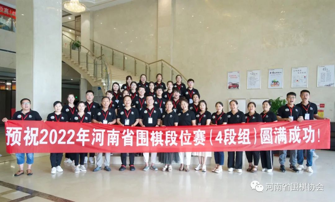 /Uploads/Public/2022-08-18//62fde659595ff.jpg /Uploads/Public/2022-08-18//62fde659595ff.jpg