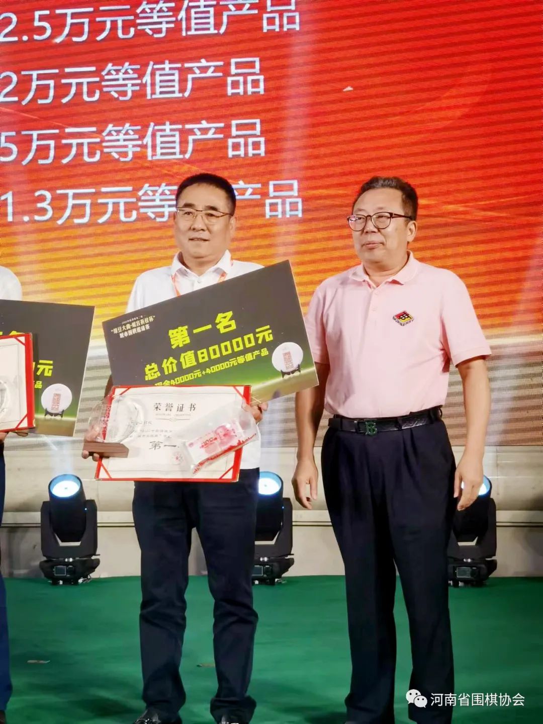 /Uploads/Public/2022-08-18//62fdedf2c0053.jpg /Uploads/Public/2022-08-18//62fdedf2c0053.jpg