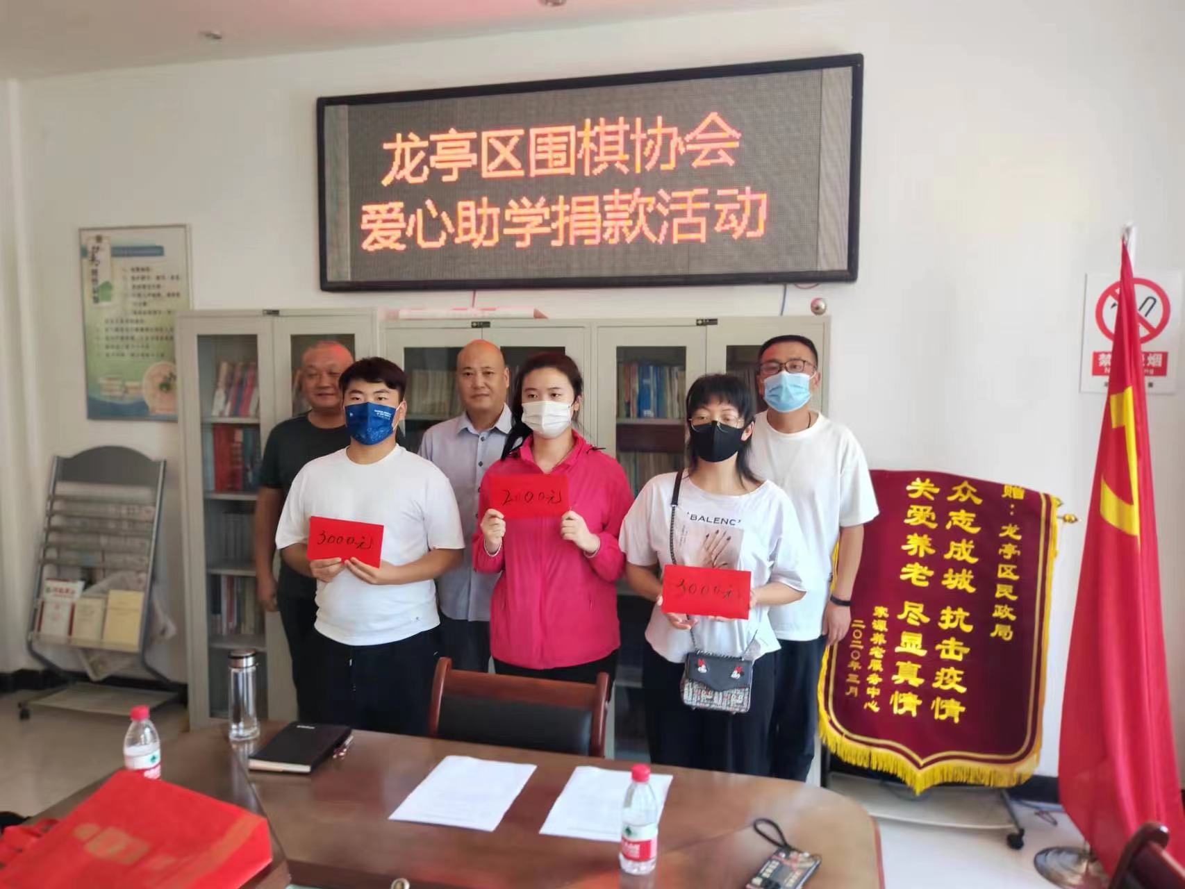 /Uploads/Public/2022-08-26//63084afed403f.jpg /Uploads/Public/2022-08-26//63084afed403f.jpg