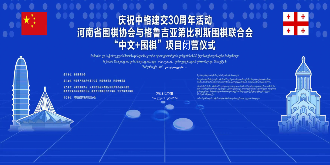 /Uploads/Public/2022-11-02//63623b5a80f71.png /Uploads/Public/2022-11-02//63623b5a80f71.png