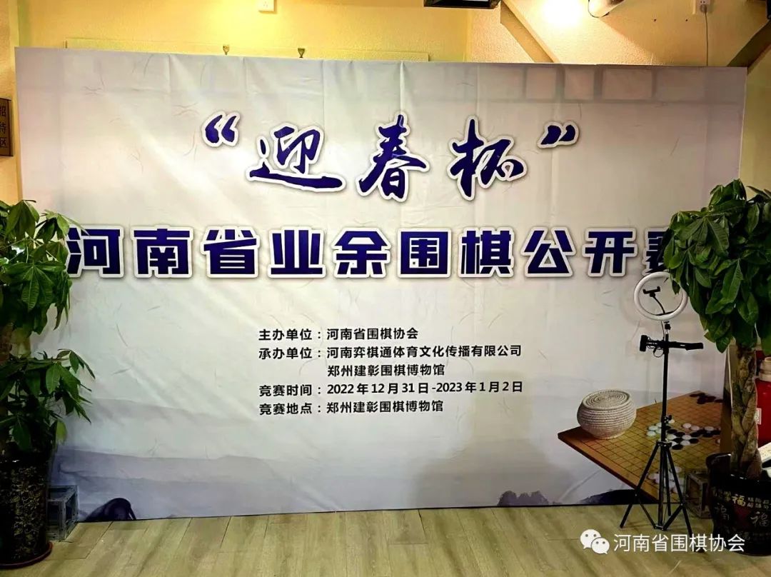 /Uploads/Public/2023-01-04//63b4e17e5b78d.jpg /Uploads/Public/2023-01-04//63b4e17e5b78d.jpg